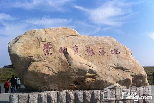 百联崇明商业广场配套图