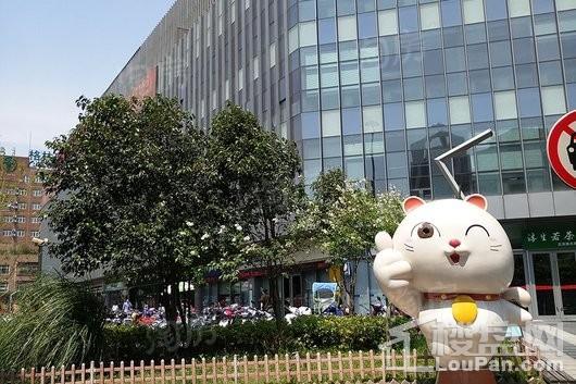 同济逸仙大厦实景图