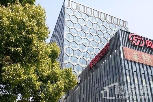 同济逸仙大厦实景图