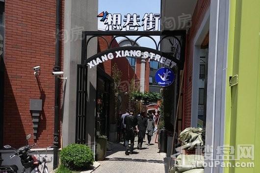 同济逸仙大厦配套图