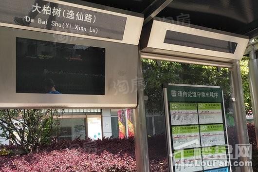 配套图