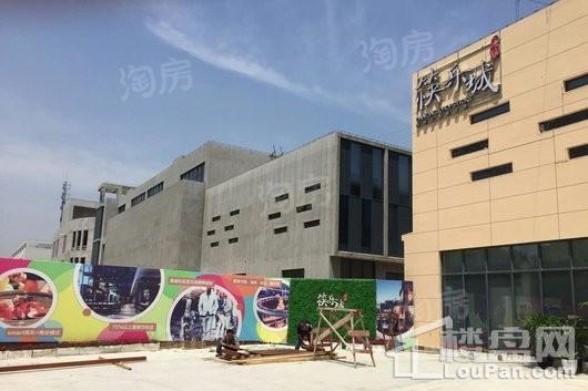 唐镇筷乐城实景图