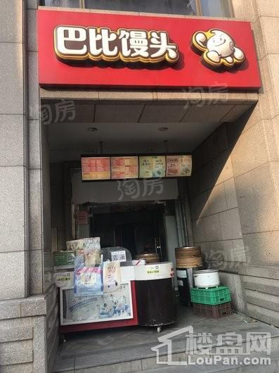 融创香溢花城配套图