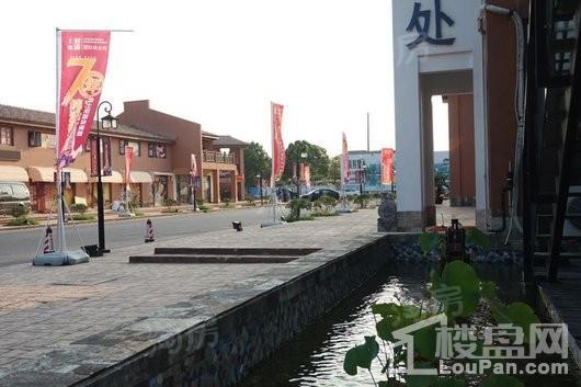 上海名流国际商业街实景图
