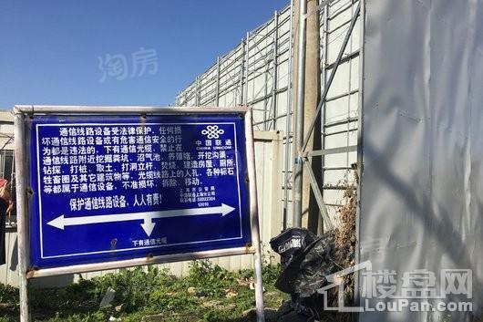 盛世荟庭实景图