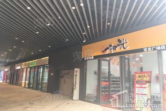 青浦宝龙城市广场实景图
