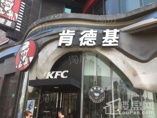 复旦软件园·智慧新天地配套图
