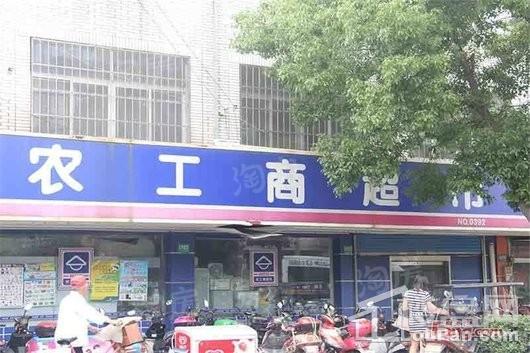 禹洲城市广场配套图