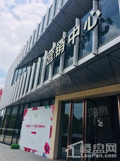 深城投十一街区写字楼实景图