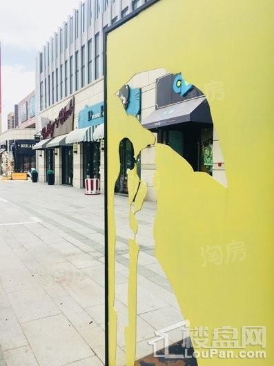 深城投十一街区写字楼实景图