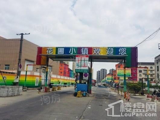 周边配套图