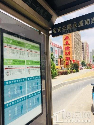 周边配套图