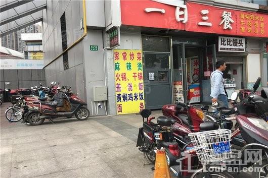 嘉隆国际广场配套图