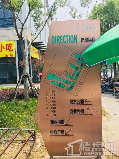 创融嘉天地位置图