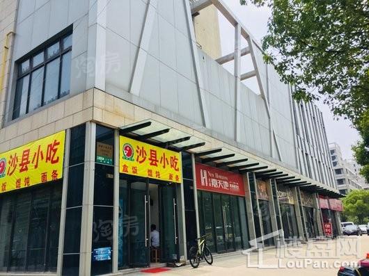 创融嘉天地实景图