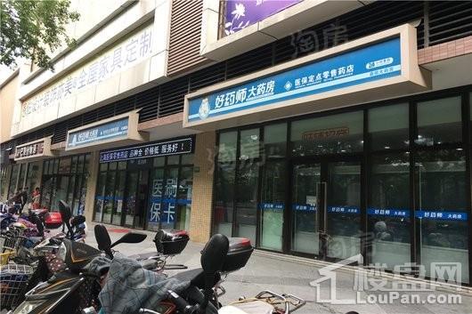 中信泰富又一城四期配套图