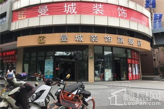 中信泰富又一城四期配套图
