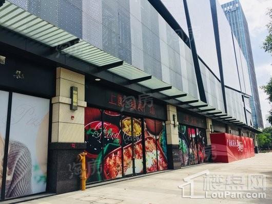 上影广场实景图