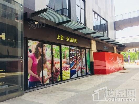 上影广场实景图