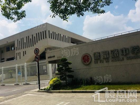 上影广场配套图