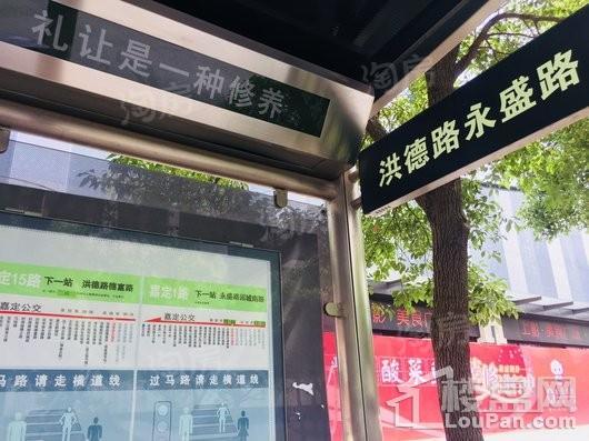 上影广场配套图