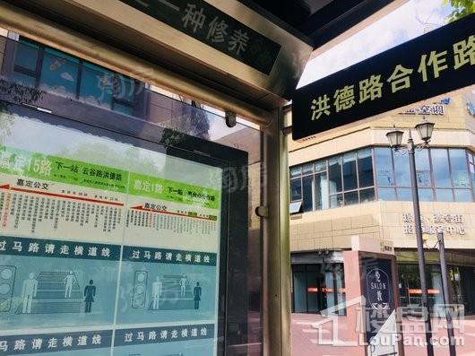 上影广场配套图