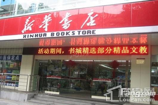 中洲珑玺台实景图