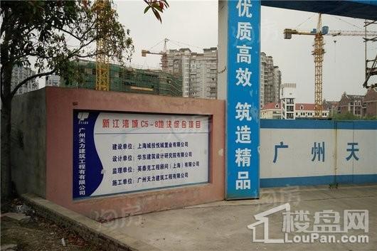 嘉誉天荟实景图