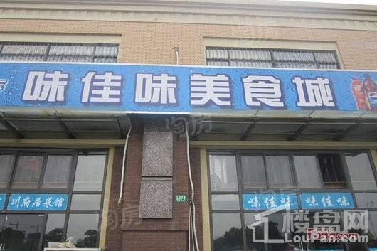 嘉誉天荟配套图
