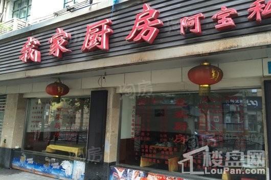 周边配套图