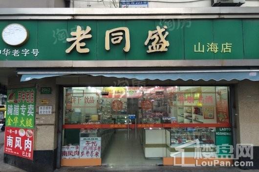 配套图
