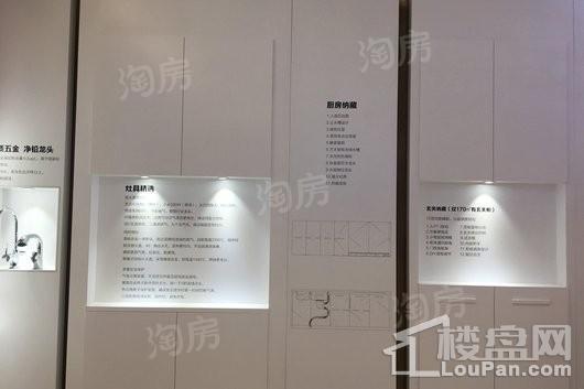 大都会公元实景图