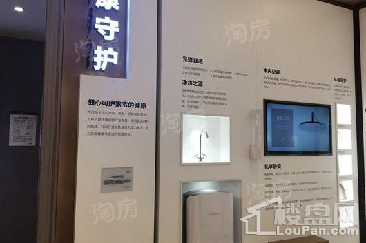 大都会公元实景图