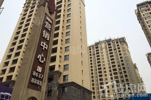 东亚翰林世家实景图