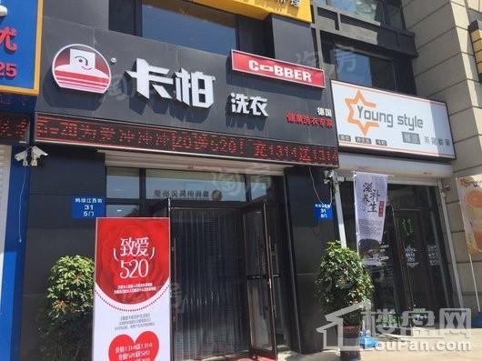 东亚翰林世家配套图
