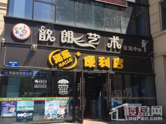 东亚翰林世家配套图