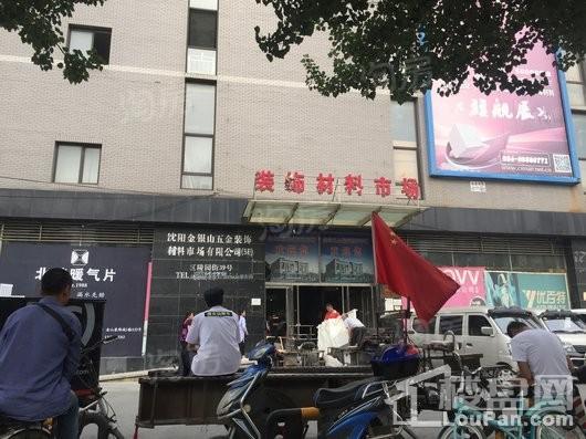 东亚翰林世家配套图
