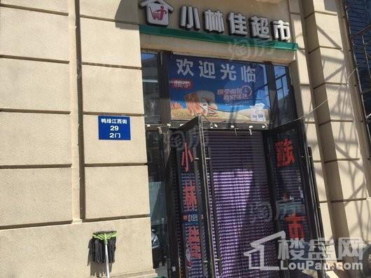 配套图
