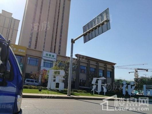 雅居乐花园实景图