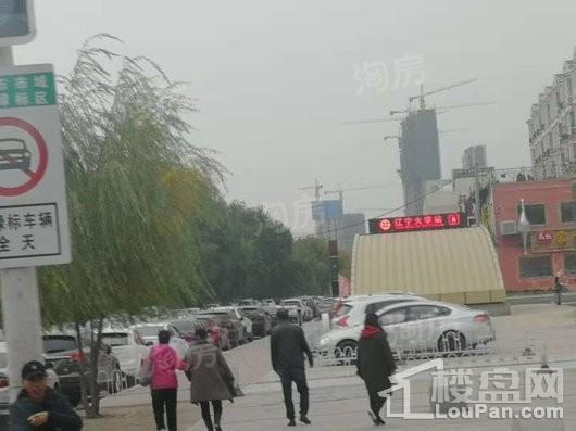 雅居乐花园配套图