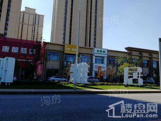 雅居乐花园配套图
