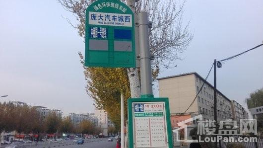 周边配套图