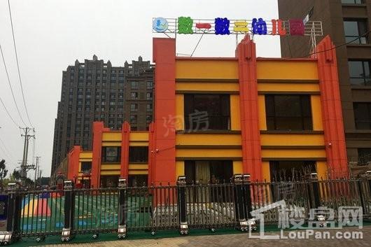 美的城配套图