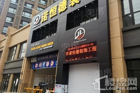 美的城配套图