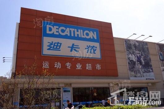 美的城配套图