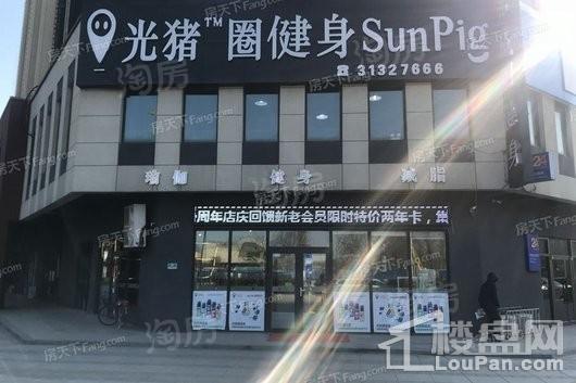 美的城配套图