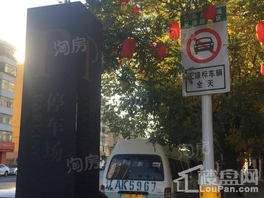 金地悦峰实景图