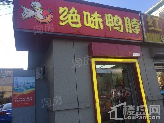 金地悦峰配套图