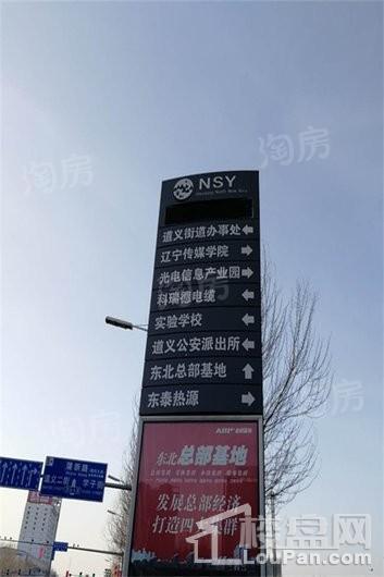 配套图