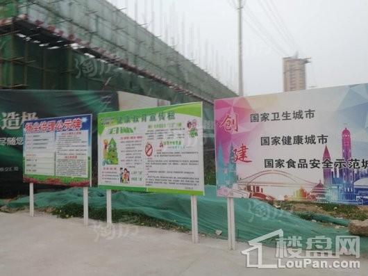 荣盛锦绣御景实景图